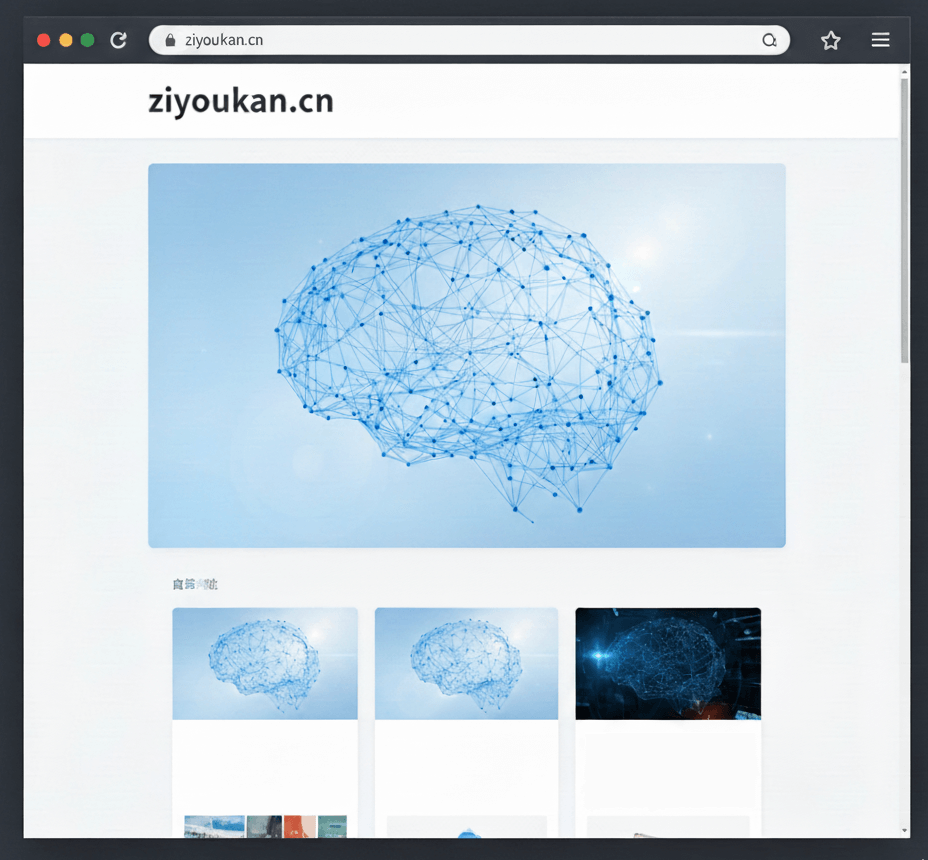 人工智能写作助手：是效率革命还是创意终结者？